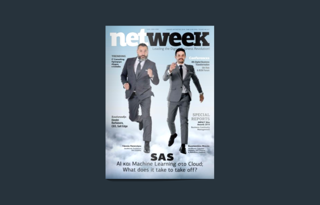 CEO interview at Net Week magazine