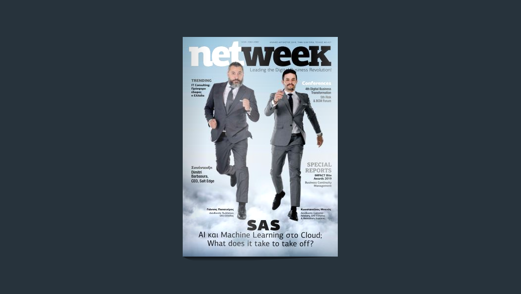 CEO interview at Net Week magazine