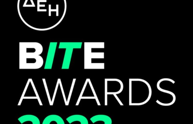 Office Line: Πρωταγωνίστρια και φέτος στα ΔΕΗ BITE Awards